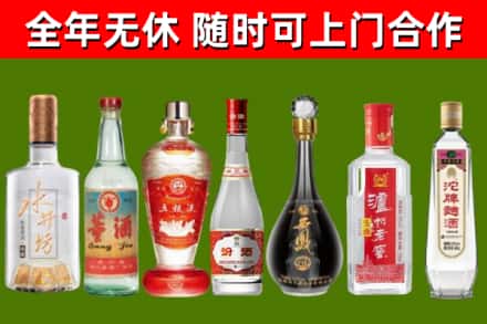 亳州回收老酒价格